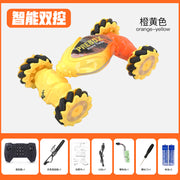 Cross-border New Gesture Induction Twist Light Music Stunt Climbing Car Horizontal Drift RC Remote Control Car Toy