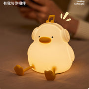 Silicone Pat Light Night Light Panda Pat Night Light Bedroom Bedside Lamp Plug-in Dual-purpose Soft Light Eye Protection Atmosphere Lamp