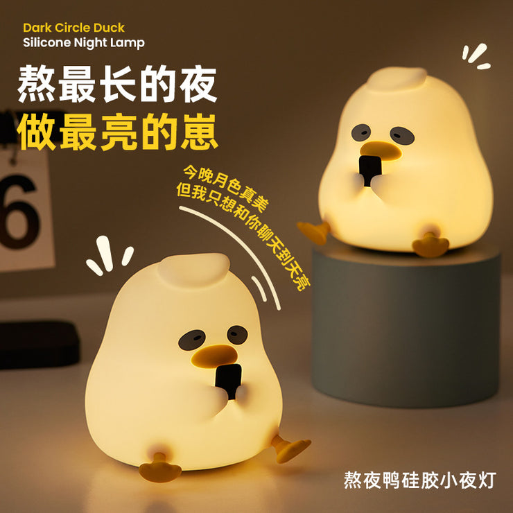 Silicone Pat Light Night Light Panda Pat Night Light Bedroom Bedside Lamp Plug-in Dual-purpose Soft Light Eye Protection Atmosphere Lamp