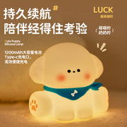 Silicone Pat Light Night Light Panda Pat Night Light Bedroom Bedside Lamp Plug-in Dual-purpose Soft Light Eye Protection Atmosphere Lamp