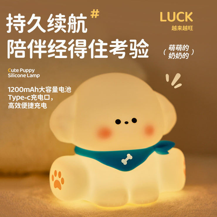 Silicone Pat Light Night Light Panda Pat Night Light Bedroom Bedside Lamp Plug-in Dual-purpose Soft Light Eye Protection Atmosphere Lamp