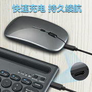 Wireless Bluetooth Dual-mode Rechargeable Keyboard Mouse Suit Mute Wireless Card Slot Multi-device Connection Keyboard