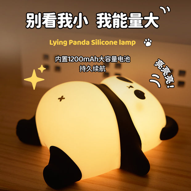 Silicone Pat Light Night Light Panda Pat Night Light Bedroom Bedside Lamp Plug-in Dual-purpose Soft Light Eye Protection Atmosphere Lamp