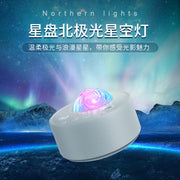 Silicone Pat Light Night Light Panda Pat Night Light Bedroom Bedside Lamp Plug-in Dual-purpose Soft Light Eye Protection Atmosphere Lamp