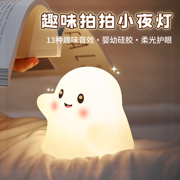 Silicone Pat Light Night Light Panda Pat Night Light Bedroom Bedside Lamp Plug-in Dual-purpose Soft Light Eye Protection Atmosphere Lamp